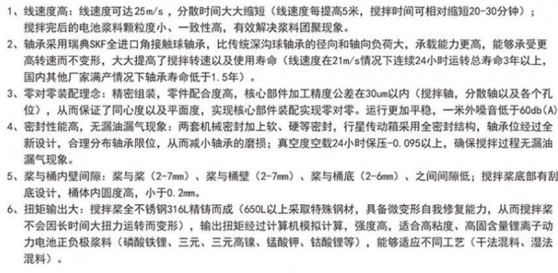 133925_096434_procont.png image.png
