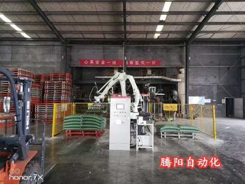 104612_715116_procont.jpg 微信图片_201905051118175_副本.jpg