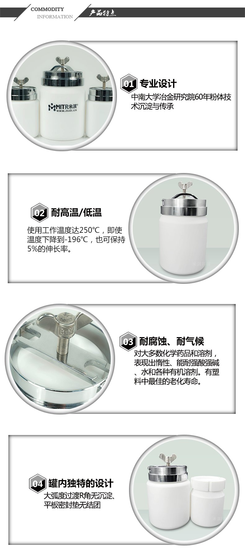 135822_672028_procont.png