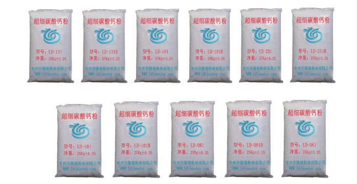 105804_916054_procont.png 产品种类.png