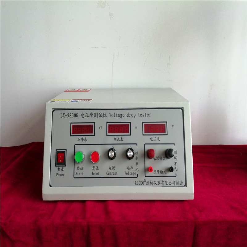 LX-9830B线束电压降测试仪的图?/></a></div></div></div>         <div class=
