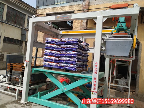 145751_280501_procont.jpg 5ee495dc37f02b1e7e65b6a011deb9d_副本.jpg