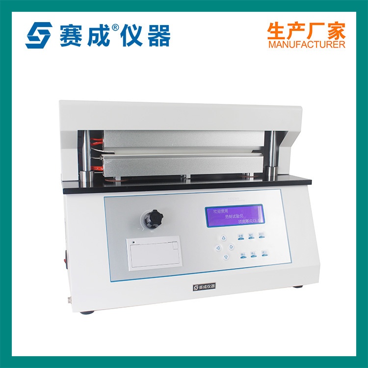 食品袋热封性能测试仪的图片
