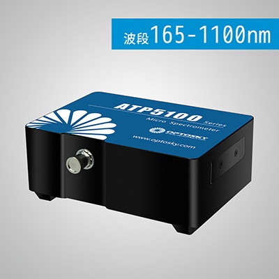 奥谱天成ATP5100高灵敏度光纤光谱仪的图片