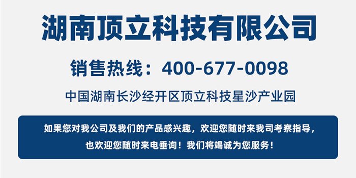 092408_304232_procont.jpg 联系方式.jpg