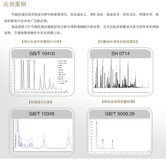 105705_238847_procont.png image.png