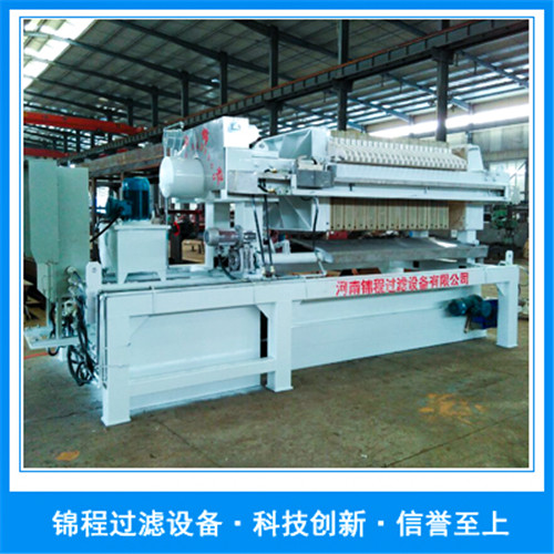 自动集液翻板压滤机价? title=