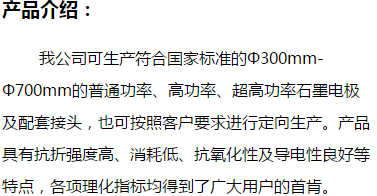 093833_463912_procont.png image.png