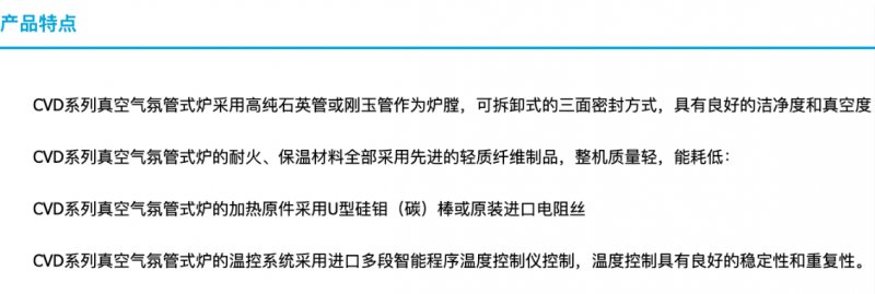 082930_015386_procont.png image.png