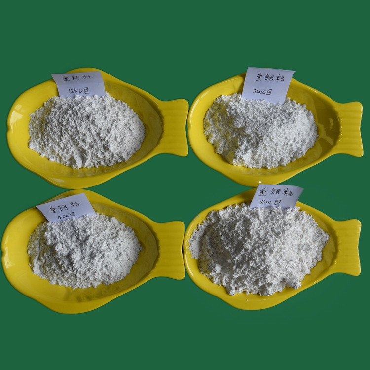 144056_903605_procont.jpg 钙粉-重钙_副本.jpg