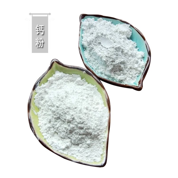 144153_237729_procont.jpg 碳酸?.jpg