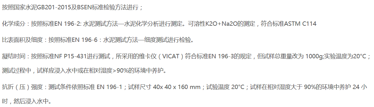 163754_925930_procont.png 图片.png