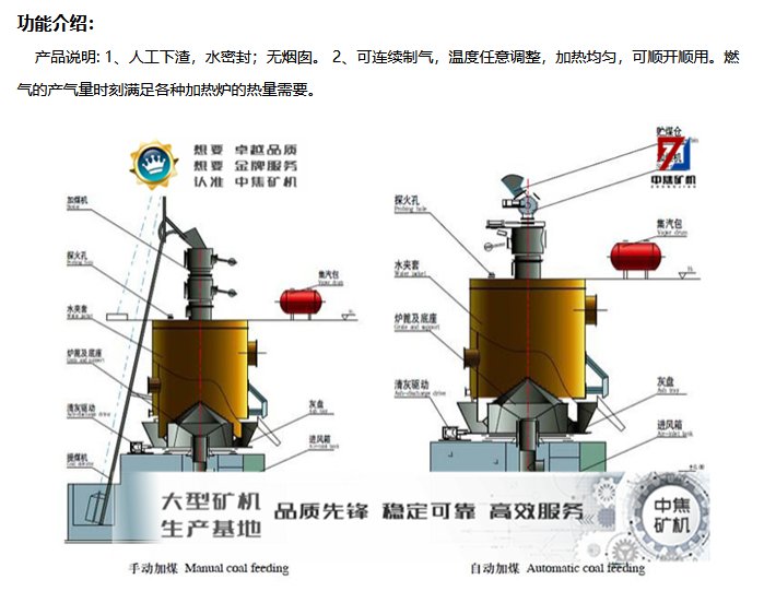 111802_108730_procont.png 图片.png