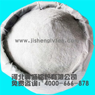 焊材铝镁合金? alt=