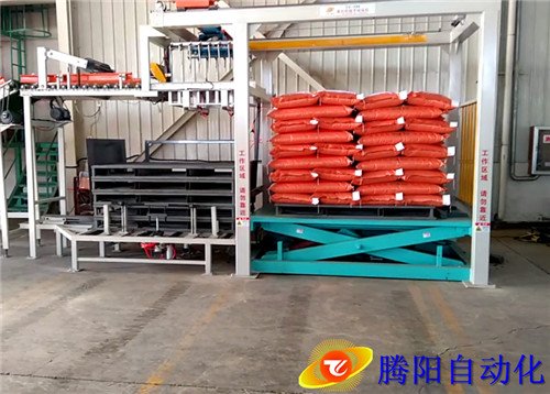 151940_824238_procont.jpg 微信图片_20200221115542.jpg