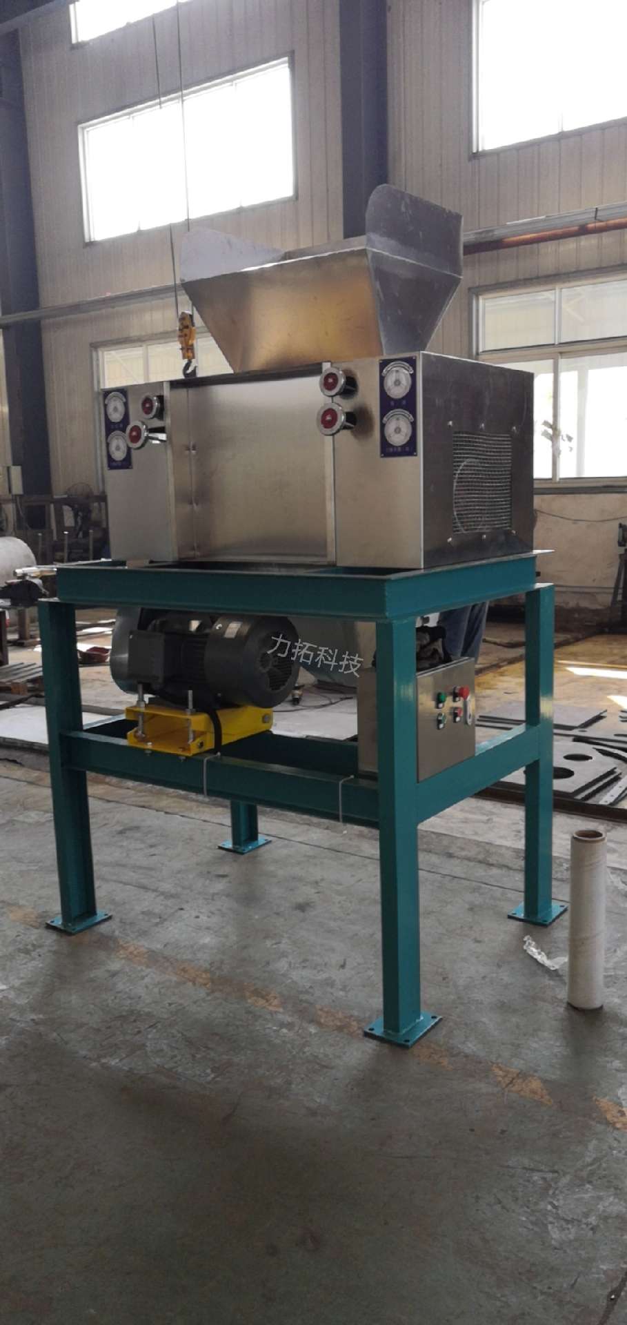 133026_105404_procont.jpg 微信图片_20200430160137.jpg