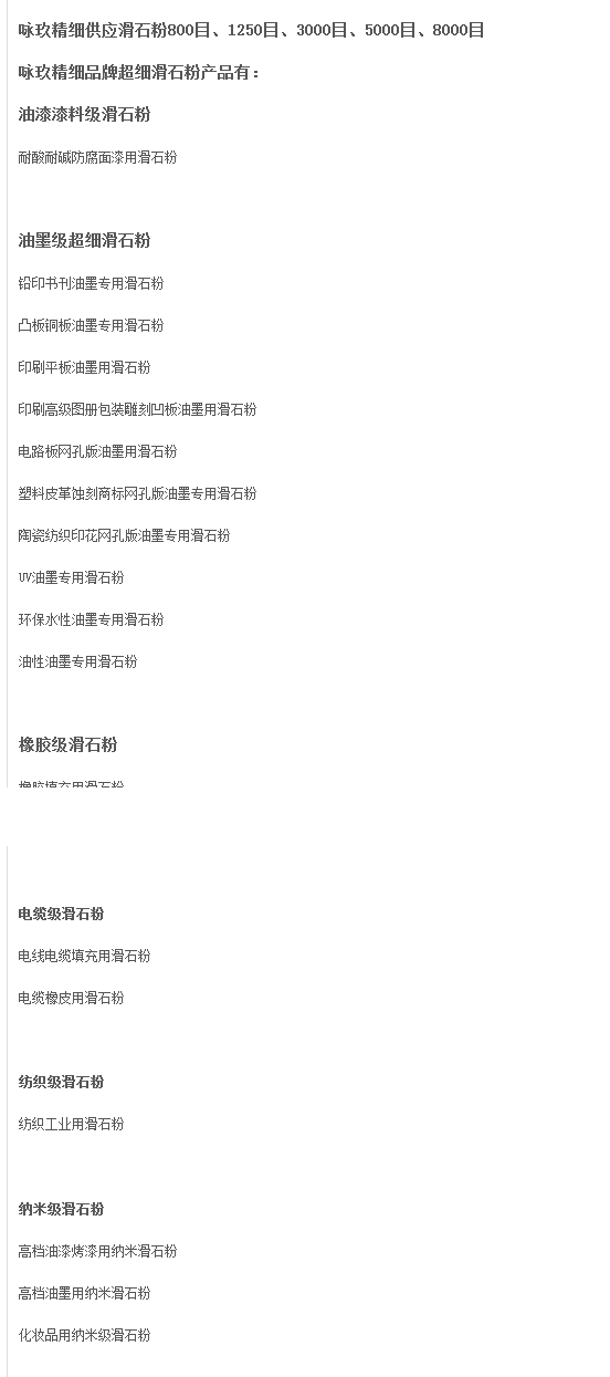 144740_976729_procont.png 图片.png