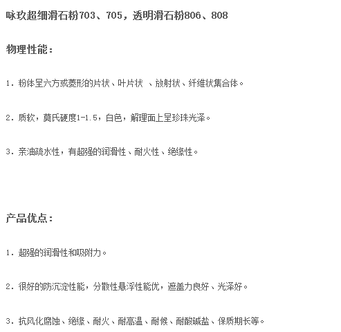 144806_298422_procont.png 图片.png