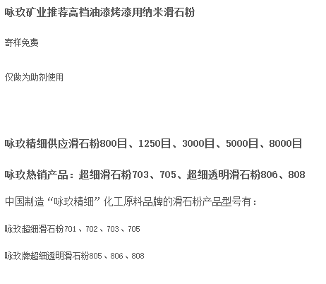 144828_820649_procont.png 图片.png