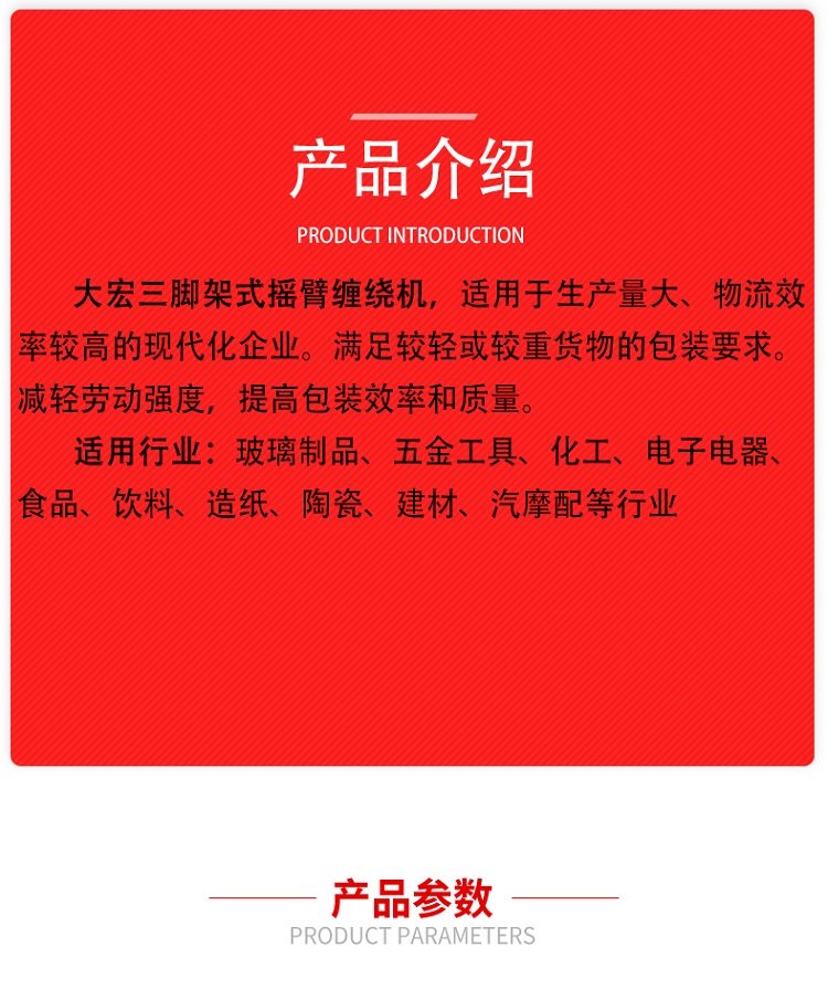 093208_063945_procont.jpg 三脚?1 - 副本 (2).jpg