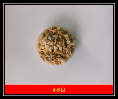 黄色石英? style=