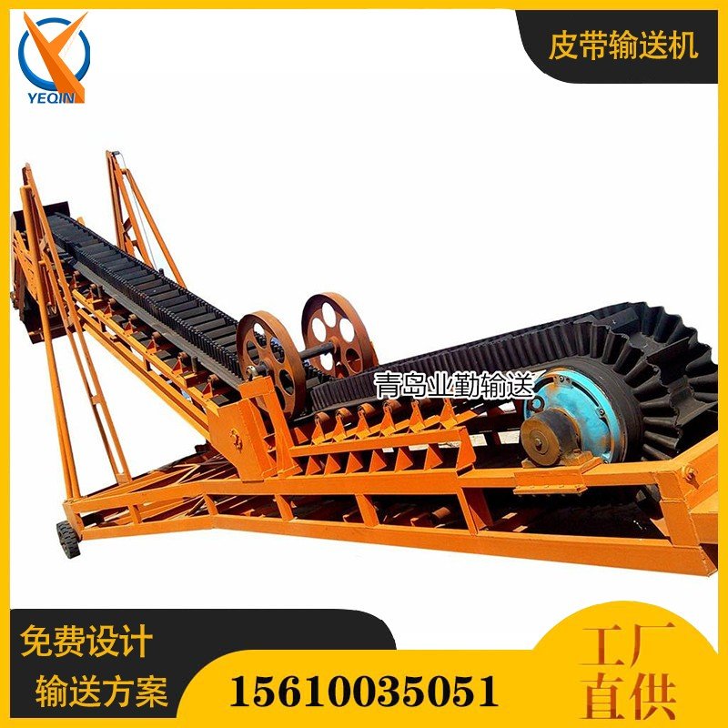 111910_885770_procont.jpg 业勤输送机黄色136.jpg