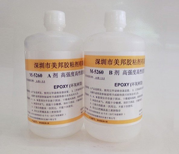 142838_341272_procont.jpg 5260.JPG