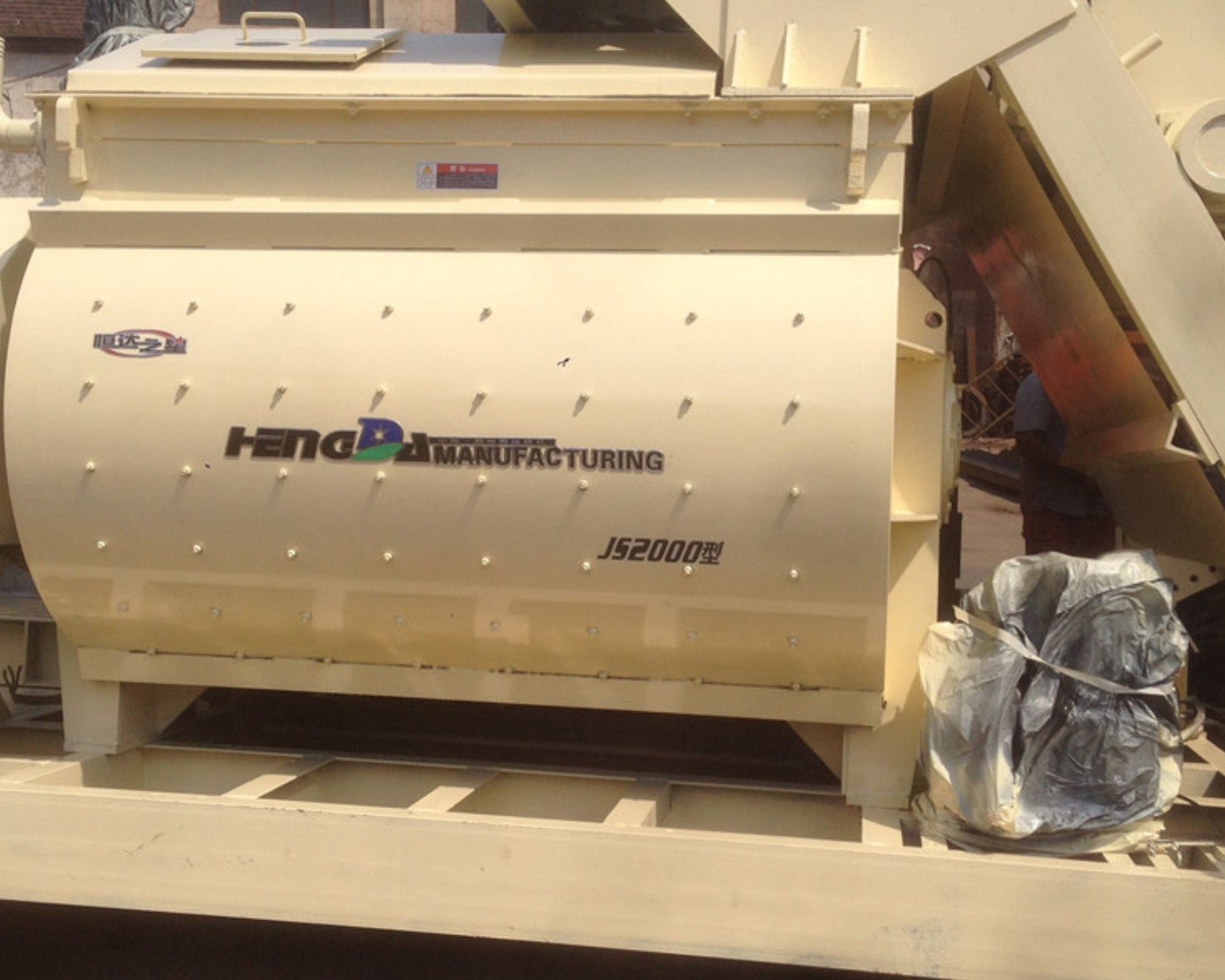 JS2000双卧轴强制式搅拌机的图片