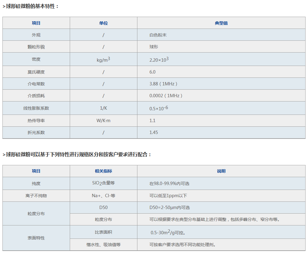 1594191017476209.png 6.png