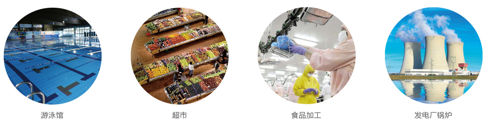 PD-M应用范围1.jpg PD-M应用范围1.jpg