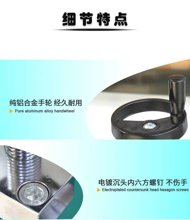 105935_071591_procont.jpg 全自动型压片机_06.jpg