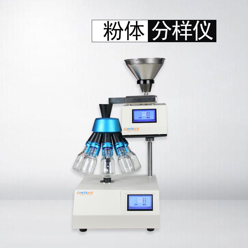 1611989184822836.jpg 分样?jpg