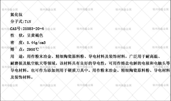 154758_667830_procont.jpg 2.jpg