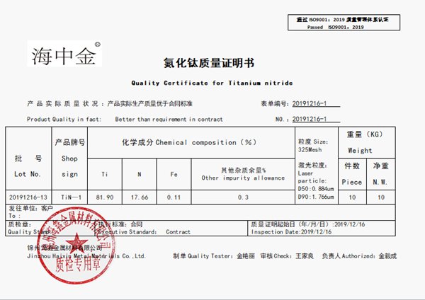 154813_512994_procont.png 3.png