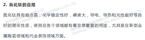 160507_422454_procont.png 9.png