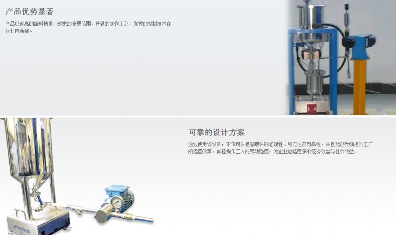 161745_745112_procont.png 图片.png