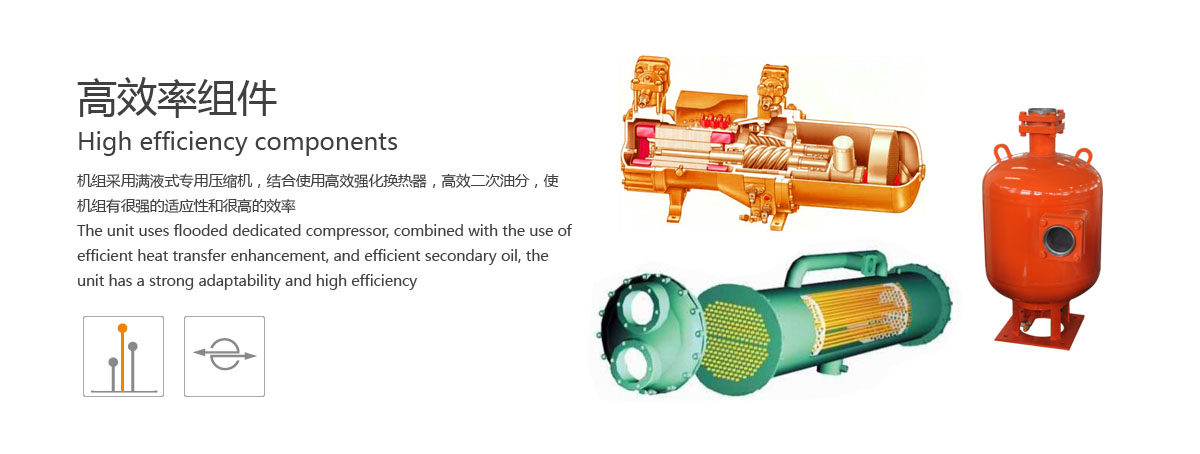 1439546882551280.jpg 降低运行成本1.jpg