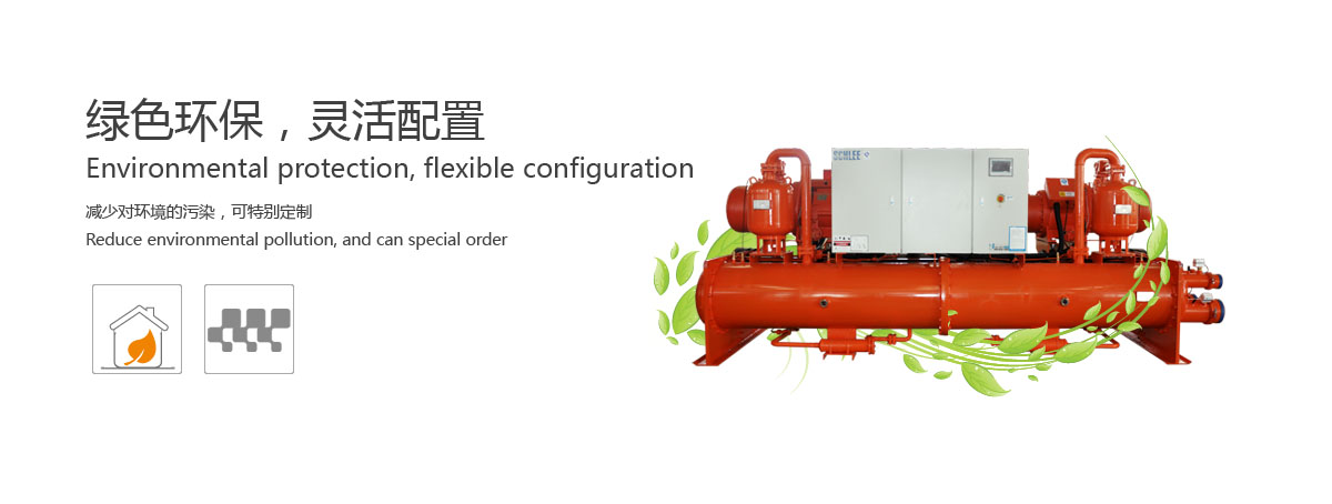 1439546892107828.jpg 绿色环保.jpg