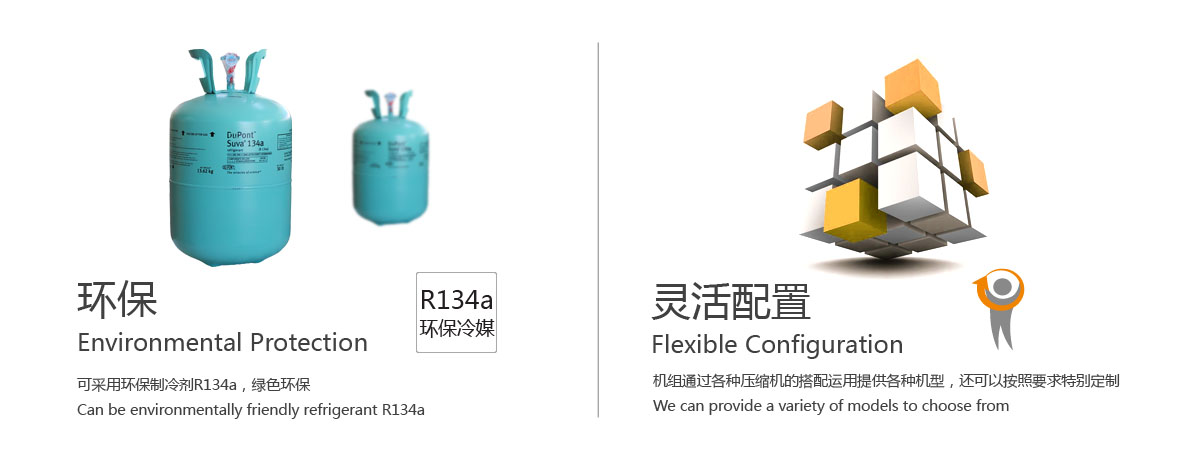 1439546896921645.jpg 绿色环保1.jpg