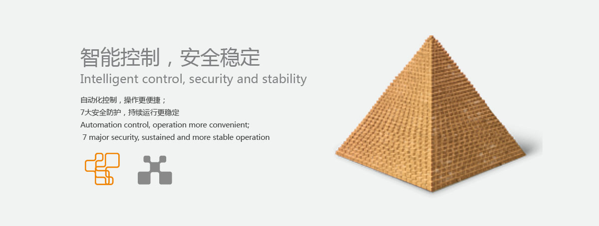 1439546919535124.jpg 更稳?jpg