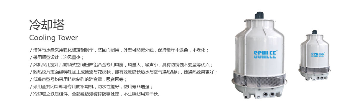 1439547238256778.jpg 冷却?jpg