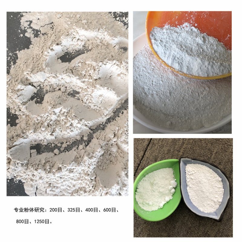 214839_267528_procont.jpg 粉体组图02.jpg