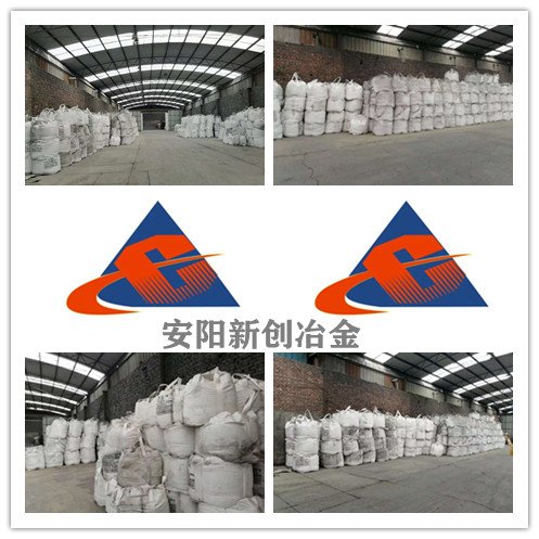 154239_122387_procont.jpg 微信图片_20210730155756_副本.jpg