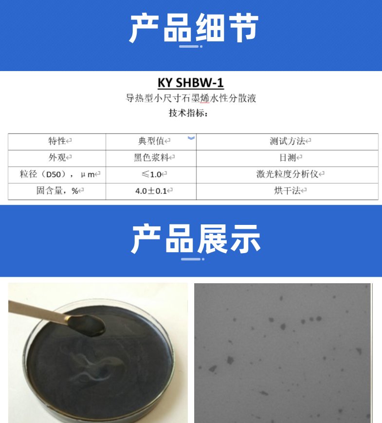 092517_335451_procont.png 55.png