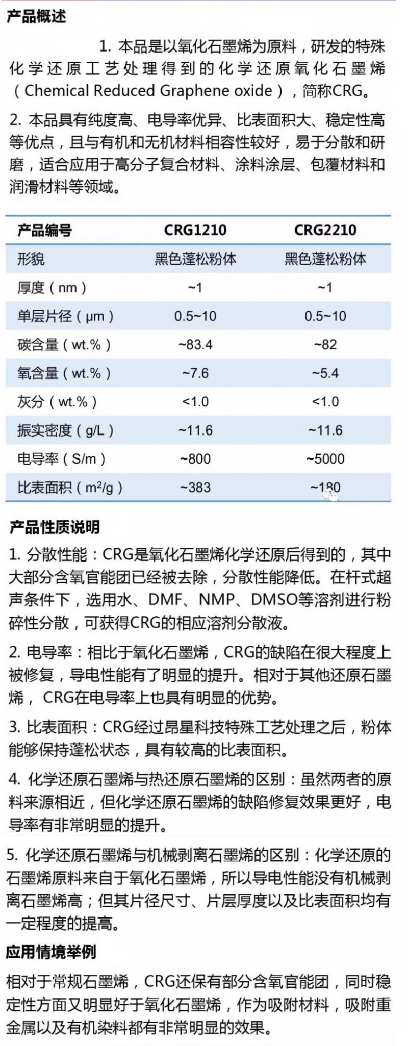 172522_827244_procont.png 656.png