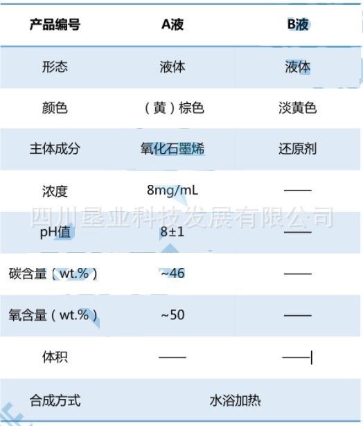 165702_027650_procont.jpg 55.jpg