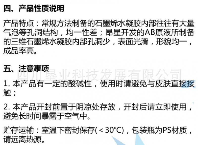 165737_464604_procont.jpg 66.jpg