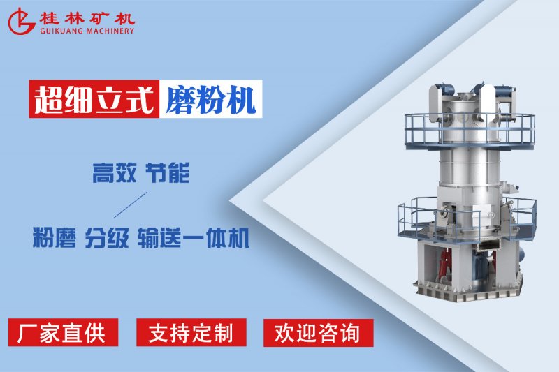 151141_748734_procont.jpg 产品1.jpg