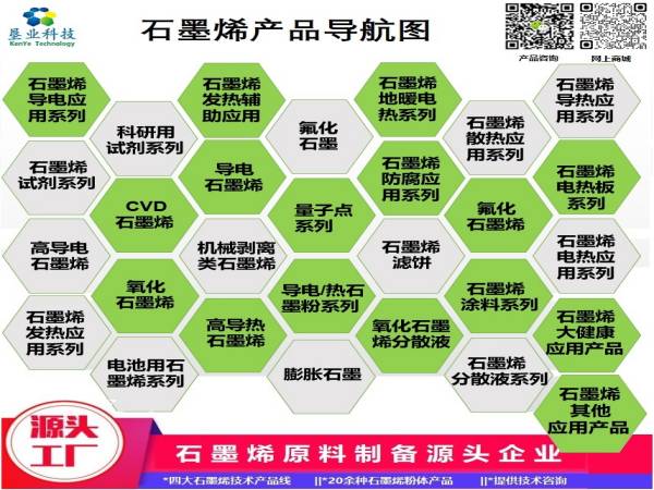 101138_528929_procont.jpg 666.jpg