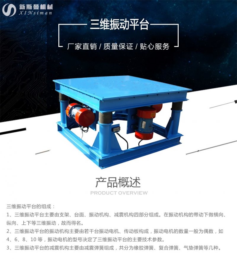 100339_090132_procont.jpg 1618537632978772.jpg